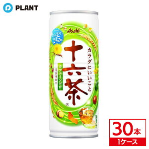 ATq \Z  245g b 1P[X(30{)