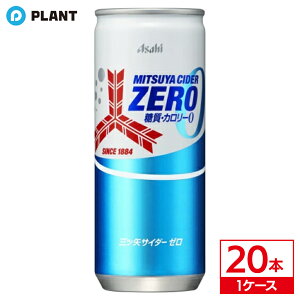 ATq OcTC_[ [XgO  250ml b 1P[X(20{)