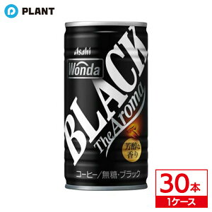 ATq _ ubN U A} 185g b 1P[X(30{)