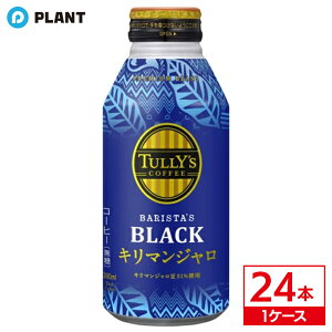 ^[YR[q[ ubN L}W  {g 390ml b 1P[X(24{)