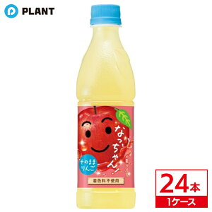 _yXSi|Cg5{z11271:59܂Ł^Tg[ Ȃ  425ml | 1P[X(24{)