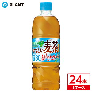Tg[ O[_J ₳ 680ml b 1P[X(24{)