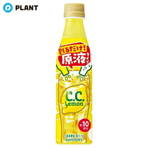 Tg[ hNo[ C.C. 340ml