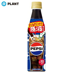 Tg[ hNo[ yvVR[ ߗp 340ml