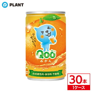 ~jbc Ch Qoo ݂  160ml b 1P[X(30{)