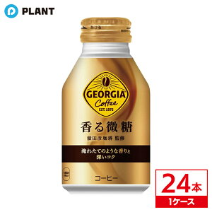 W[WA  290ml b 1P[X(24{)