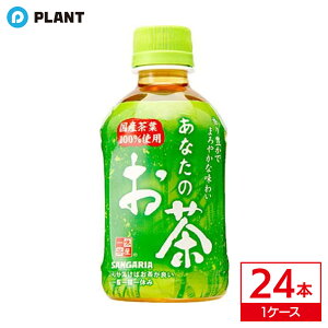 TKA Ȃ̂ 280ml b 1P[X(24{)