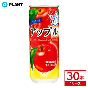 TKA ƃAbv 240gb 1P[X(30{)