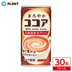 TKA ܂₩RRA 190g b 1P[X(30{)