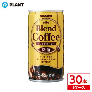 TKA uhR[q[  190g b 30{