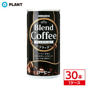 TKA uhR[q[ ubN 190g b 30{