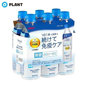 �L���� �C�~���[�Y iMUSE �v���Y�}���_�� �Ɖu�P�A�E�H�[�^�[ 500ml×6�{��