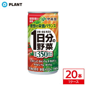 _yXSi|Cg5{z9/11 1:59܂Ł^ɓ 1̖ 190ml b 1P[X(20{)