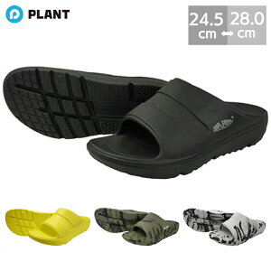 リカバリー サンダル スリッパ メンズ レディース 男女兼用 軽量 疲労軽減 リカバリーシューズ コンフォート サンダル シャワーサンダル コンフォートサンダル