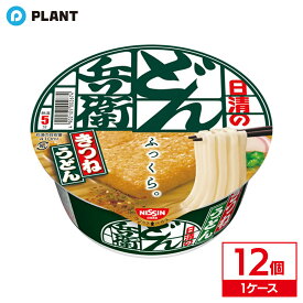 日清 どん兵衛 きつねうどん(西) ｜ 1ケース(12個入り)