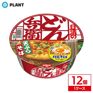  ǂ񕺉q VՂ炻 b 1P[X(12)