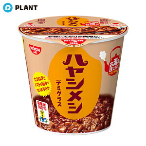 _yXSi|Cg5{z1623:59܂Ł^ nVV f~OX