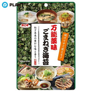 _yXSi|Cg5{z11271:59܂Ł^\ ܂˂C ȒP 邾 l