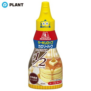 Xi P[LVbv J[n[t 140g