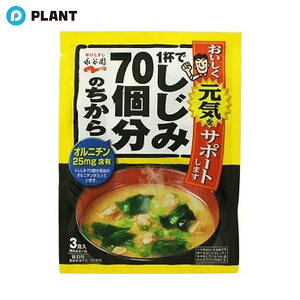 iJ 1tł70̂ ݂` 3H