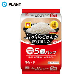 東洋水産 ふっくらごはんが炊けました 180g 5食