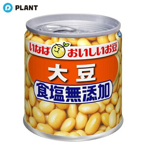 _yXSi|Cg5{z1623:59܂Ł^Ȃ T_ 哤HY 100g