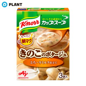 Nm[ JbvX[v Ƃ`~NdĂ̂̂|^[W 3ܓ