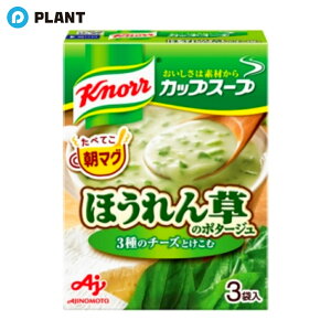 Nm[ JbvX[v Ƃ``[YdĂ̂ق񑐂̃|^[W 3ܓ