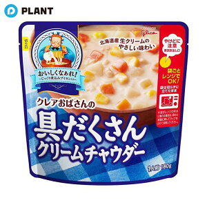 NA΂̋N[`E_[ 180g