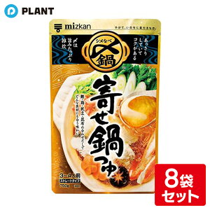 _yXSi|Cg5{z1623:59܂Ł^~cJ Y܂Ŕ 񂹓 Xg[g 750g 8܃Zbg