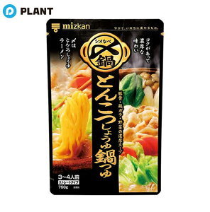 ~cJ Y܂ŔƂ񂱂傤 Xg[g 750g