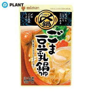 _yXSi|Cg5{z1623:59܂Ł^~cJ Y܂Ŕܓ Xg[g 750g