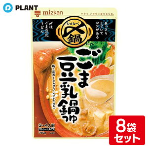 _yXSi|Cg5{z1623:59܂Ł^~cJ Y܂Ŕܓ Xg[g 750g 8܃Zbg