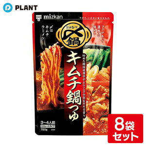 _yXSi|Cg5{z1623:59܂Ł^~cJ Y܂Ŕ L` Xg[g 750g 8܃Zbg