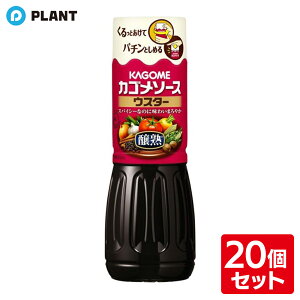 _yXSi|Cg5{z1623:59܂Ł^JS n\[X EX^[500ml 20Zbg