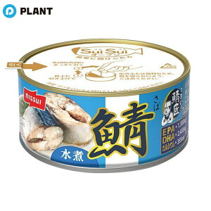 jbXC SuiSuiI[vΐ180g