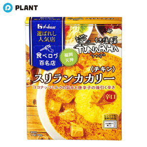 nEXI΂ꂵlCX XJJ[ `L180g