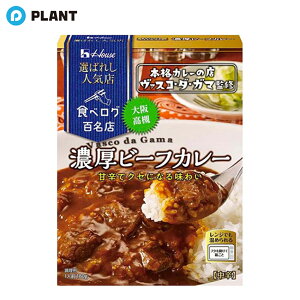 nEX I΂ꂵlCXZr[tJ[180g