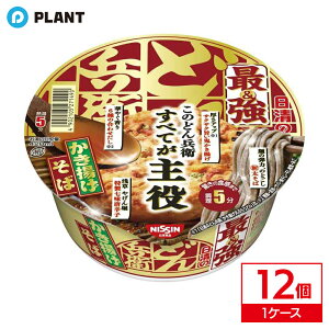 _yXSi|Cg5{z11271:59܂Ł^̍ŋǂ񕺉q g b 1P[X(12)