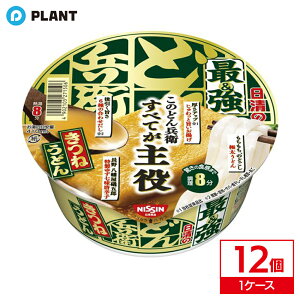 ̍ŋǂ񕺉q ˂ǂ b 1P[X(12)