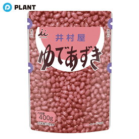 井村屋 パウチゆであずき 400g