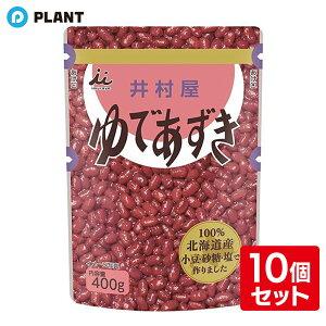 _yXSi|Cg5{z1623:59܂Ł^䑺 kCpE`ł 400g 10Zbg