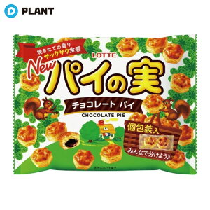 _yXSi|Cg5{z1623:59܂Ł^be pC̎ VFApbN 124g