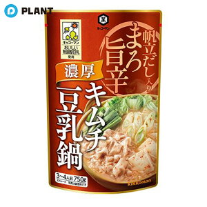 �L�b�R�[�}�� ������ �Z���L���`������ 750g