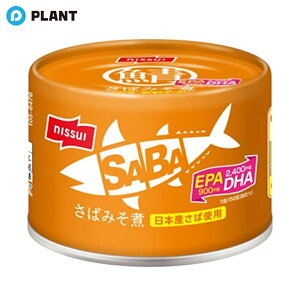 jbXC SABA΂݂ 150g