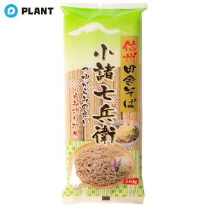  MBcɂΏq 340g