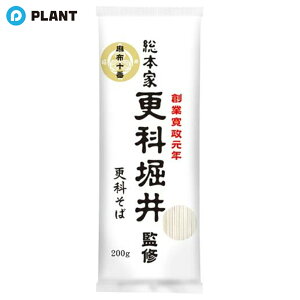 jbv {ƍXȖxďC XȂ 200g