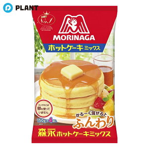 Xi zbgP[L~bNX 150g×4ܓ