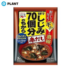 iJ 1tł70̂ ݂` Ԃ 3H