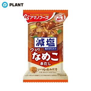 A}mt[Y t[YhC ݂̂` Ȃ߂ Ԃ